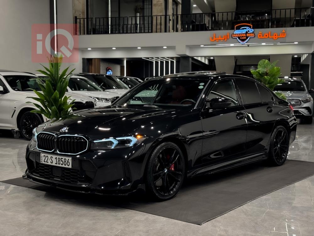 بي ام دبليو الفئة 3